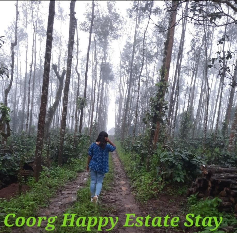 Coorg Happy Estate Stay Madikeri Luaran gambar