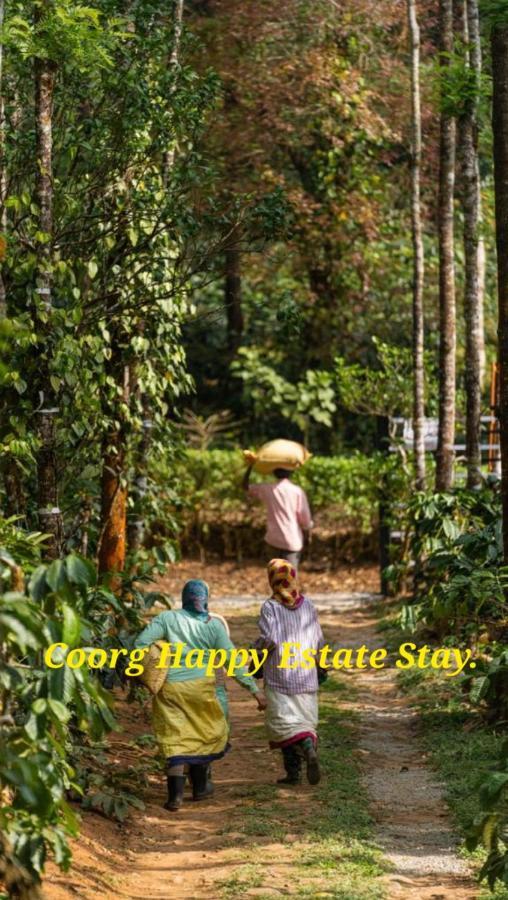 Coorg Happy Estate Stay Madikeri Luaran gambar